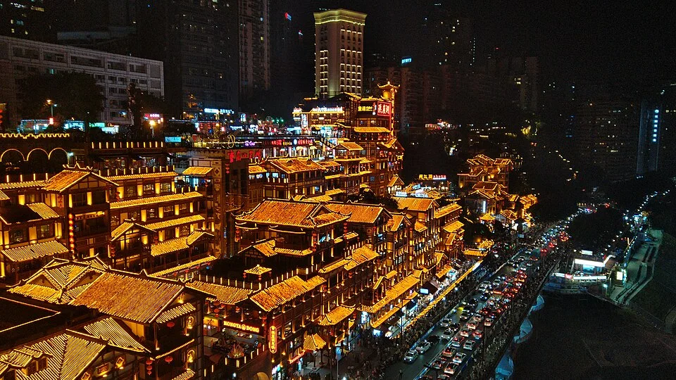 洪崖洞夜景